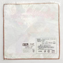 Load image into Gallery viewer, Nintama Rantaro - Saburo Shokuman & Bunjiro Shioe - Mini Towel Anikuji - Prize E-3