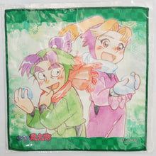 Load image into Gallery viewer, Nintama Rantaro - Bunjiro Shioe - Emon Tamura
- Mini Towel Anikuji - Prize E