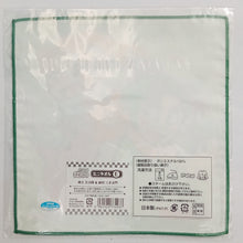 Load image into Gallery viewer, Nintama Rantaro - Bunjiro Shioe - Emon Tamura
- Mini Towel Anikuji - Prize E