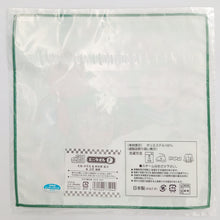 Load image into Gallery viewer, Nintama Rantaro - Kohei Nanamatsu, the head family of Nakazai & Senzo Tachibana - Mini Towel - Prize G