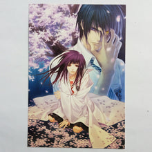 Load image into Gallery viewer, Hanaoni - Koisomeru Koku Eikyuu no Shirushi - Post Card Set (5 Pcs)