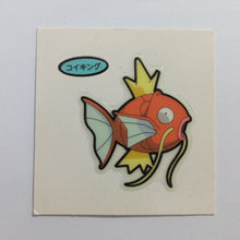 Load image into Gallery viewer, Pokemon - Panseal - Bread Deco Character Chara Seal - Stickers