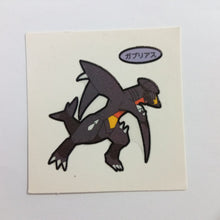 Load image into Gallery viewer, Pokemon - Panseal - Bread Deco Character Chara Seal - Stickers
