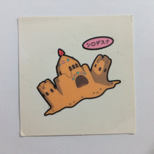 Load image into Gallery viewer, Pokemon - Panseal - Bread Deco Character Chara Seal - Stickers