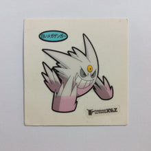 Load image into Gallery viewer, Pokemon - Panseal - Bread Deco Character Chara Seal - Stickers