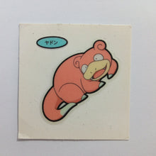 Load image into Gallery viewer, Pokemon - Panseal - Bread Deco Character Chara Seal - Stickers