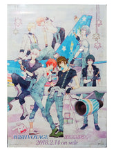Load image into Gallery viewer, IDOLiSH7 / TRIGGER "CD Idolish7 OP & ED" - Double-sided B2 poster - Target Store Interlocking Purchase Privilege