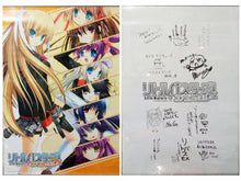 Load image into Gallery viewer, Little Busters: Ecstasy - Saya Tokido - Release Date Limited Special Commemorative B2 Poster