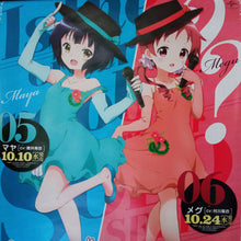 Cargar imagen en el visor de la galería, Is the Order a Rabbit ?? - Maya & Megu - CHARACTER SOLO SERIES 05-06 - Promotional B2 Poster