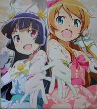 Load image into Gallery viewer, ClariS / My sister can't be so cute "CD ClariS / nexus" - B2 Limited Poster - First-come-first-served bonus