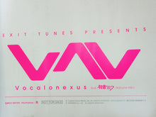 Load image into Gallery viewer, CD EXIT TUNES PRESENTS Vocalonexus feat. Hatsune Miku - B2 Poster - First Purchase Bonus