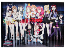 Load image into Gallery viewer, Love Live! Sunshine!! - Hakodate Unit Carnival - B2 Double-sided Announcement Poster Set - Limited Edition