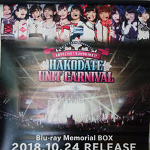 Load image into Gallery viewer, Love Live! Sunshine!! - Hakodate Unit Carnival - B2 Double-sided Announcement Poster Set - Limited Edition