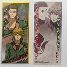 Cargar imagen en el visor de la galería, MOBILE SUIT GUNDAM: IRON-BLOODED ORPHANS Tanzaku ART