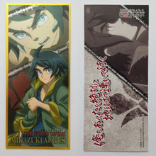 Cargar imagen en el visor de la galería, MOBILE SUIT GUNDAM: IRON-BLOODED ORPHANS Tanzaku ART