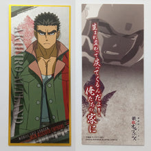 Cargar imagen en el visor de la galería, MOBILE SUIT GUNDAM: IRON-BLOODED ORPHANS Tanzaku ART