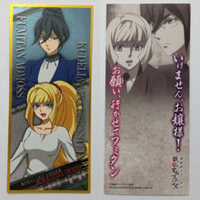 Cargar imagen en el visor de la galería, MOBILE SUIT GUNDAM: IRON-BLOODED ORPHANS Tanzaku ART