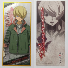 Cargar imagen en el visor de la galería, MOBILE SUIT GUNDAM: IRON-BLOODED ORPHANS Tanzaku ART