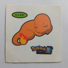 Load image into Gallery viewer, Pokemon - Panseal - Bread Deco Character Chara Seal - Stickers #2