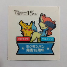 Load image into Gallery viewer, Pokemon - Panseal - Bread Deco Character Chara Seal - Stickers #2