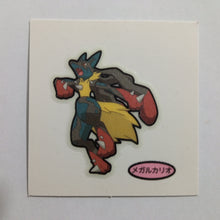 Load image into Gallery viewer, Pokemon - Panseal - Bread Deco Character Chara Seal - Stickers #2