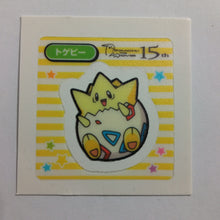 Load image into Gallery viewer, Pokemon - Panseal - Bread Deco Character Chara Seal - Stickers #2