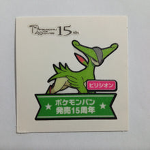 Load image into Gallery viewer, Pokemon - Panseal - Bread Deco Character Chara Seal - Stickers #2