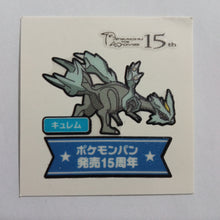 Load image into Gallery viewer, Pokemon - Panseal - Bread Deco Character Chara Seal - Stickers #2