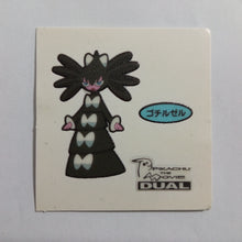 Load image into Gallery viewer, Pokemon - Panseal - Bread Deco Character Chara Seal - Stickers #2