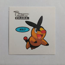 Load image into Gallery viewer, Pokemon - Panseal - Bread Deco Character Chara Seal - Stickers #2
