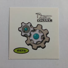 Load image into Gallery viewer, Pokemon - Panseal - Bread Deco Character Chara Seal - Stickers #2