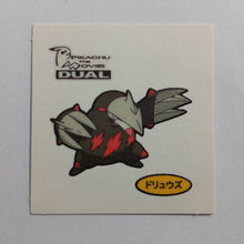 Load image into Gallery viewer, Pokemon - Panseal - Bread Deco Character Chara Seal - Stickers #2