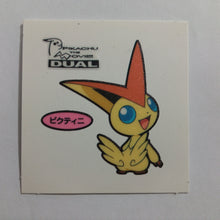 Load image into Gallery viewer, Pokemon - Panseal - Bread Deco Character Chara Seal - Stickers #2