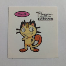 Load image into Gallery viewer, Pokemon - Panseal - Bread Deco Character Chara Seal - Stickers #2