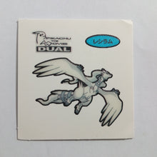 Load image into Gallery viewer, Pokemon - Panseal - Bread Deco Character Chara Seal - Stickers #2