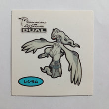 Load image into Gallery viewer, Pokemon - Panseal - Bread Deco Character Chara Seal - Stickers #2