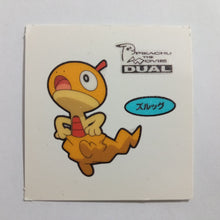 Load image into Gallery viewer, Pokemon - Panseal - Bread Deco Character Chara Seal - Stickers #2