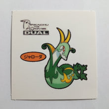 Load image into Gallery viewer, Pokemon - Panseal - Bread Deco Character Chara Seal - Stickers #2