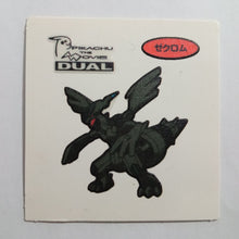 Load image into Gallery viewer, Pokemon - Panseal - Bread Deco Character Chara Seal - Stickers #2