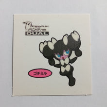 Load image into Gallery viewer, Pokemon - Panseal - Bread Deco Character Chara Seal - Stickers