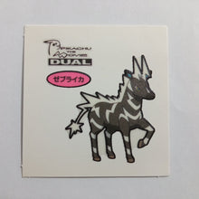 Load image into Gallery viewer, Pokemon - Panseal - Bread Deco Character Chara Seal - Stickers