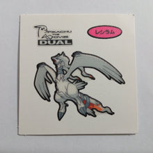 Load image into Gallery viewer, Pokemon - Panseal - Bread Deco Character Chara Seal - Stickers