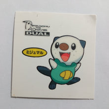 Load image into Gallery viewer, Pokemon - Panseal - Bread Deco Character Chara Seal - Stickers