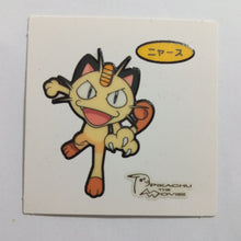 Load image into Gallery viewer, Pokemon - Panseal - Bread Deco Character Chara Seal - Stickers