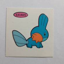 Load image into Gallery viewer, Pokemon - Panseal - Bread Deco Character Chara Seal - Stickers