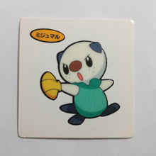 Load image into Gallery viewer, Pokemon - Panseal - Bread Deco Character Chara Seal - Stickers