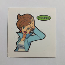 Load image into Gallery viewer, Pokemon - Panseal - Bread Deco Character Chara Seal - Stickers