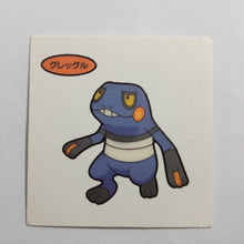 Load image into Gallery viewer, Pokemon - Panseal - Bread Deco Character Chara Seal - Stickers