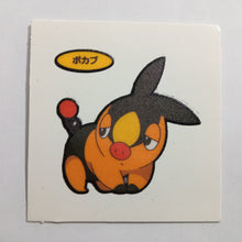 Load image into Gallery viewer, Pokemon - Panseal - Bread Deco Character Chara Seal - Stickers