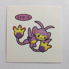 Load image into Gallery viewer, Pokemon - Panseal - Bread Deco Character Chara Seal - Stickers